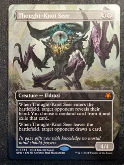 Thought-Knot Seer - Borderless - MTG Special Guest (MTG) - Image 1