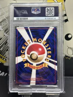 1997 Pokemon JP Fossil Mew #151 Holo PSA 9 MINT - RARE SWIRL - Cert 51089814 - Image 2