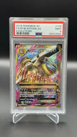 Pokemon M Blastoise EX Full Art 102/108 XY Evolutions #102 Mega MINT PSA 9 - Image 1