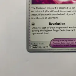 Technical Machine: Devolution - 177/182 - Paradox Rift - Pokemon TCG - Image 3