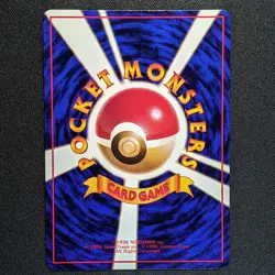 Kadabra 064 Vending Series Glossy Japanese Pokemon 1998 - NM - Image 2
