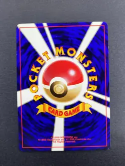 Pokemon Personality Test - 102 - Neo Destiny - JP - LP - Image 2