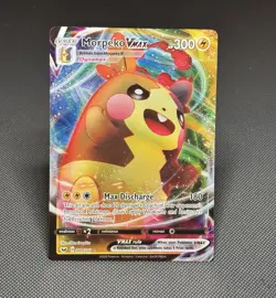 Pokemon TCG: Morpeko VMAX 080/202 - Ultra Rare - Sword & Shield Base Set - *LP* - Image 1