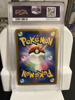 PSA 6 2007 Pokemon Vaporeon Japanese Gold Star World Champions Pack 1st Ed - Image 2