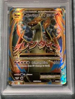 2016 Pokemon XY Evolutions #101 FA/M Charizard EX Full Art PSA 9 - Image 2