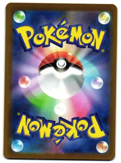 ARCTIBAX 076/071 - NM - SV2P SNOW HAZARD HOLO JAPANESE AR POKEMON CARD - Image 2
