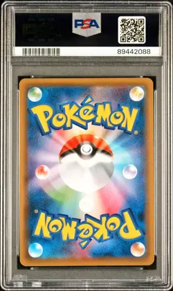 Pokemon PSA 10 Rayquaza V 076/067 S7r: Blue Sky Stream Holo Japanese Full Art - Image 2
