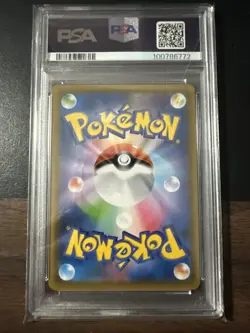 PSA 10 Medicham V SR SA 072/067 S7R Japanese Pokemon Card Alt Art GEM MINT - Image 2