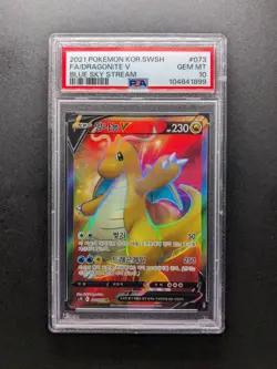 PSA 10 - POP 23 - 2021 Pokemon DRAGONITE V - s7R 073/067 SR - Full Art - Korean - Image 1