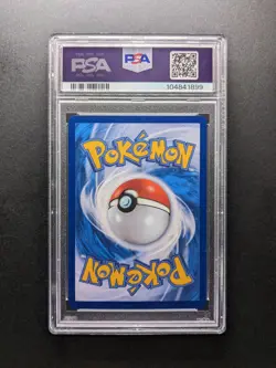 PSA 10 - POP 23 - 2021 Pokemon DRAGONITE V - s7R 073/067 SR - Full Art - Korean - Image 2