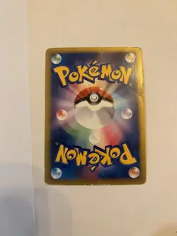 HEAVY PLAYED. Chuck's Rhydon 035/141 Common Pokemon VS Japanese Pokemon Card - Image 2