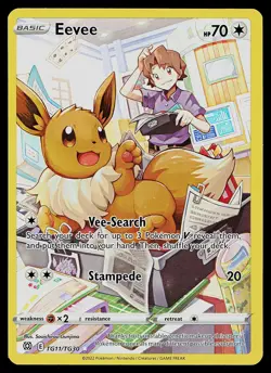 Pokemon Card - Eevee Brilliant Stars TG11/TG30 Ultra Rare - Image 1