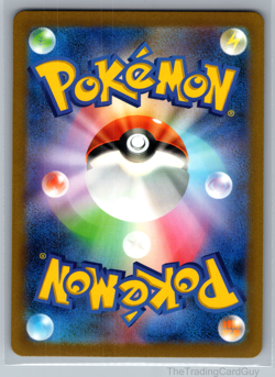 Pokemon Mewtwo AR 183/165 SV2a Japanese Card Scarlet Violet NM Condition - Image 2