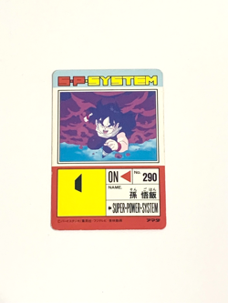 DRAGON BALL Z PP CARD SON GOHAN - Image 2