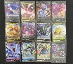 Pokemon Card Lot 12x Japanese RR Cards - Image 1