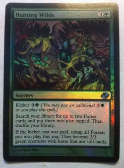 Foil Hunting Wilds - Planar Chaos - Magic: The Gathering - MTG - Image 1