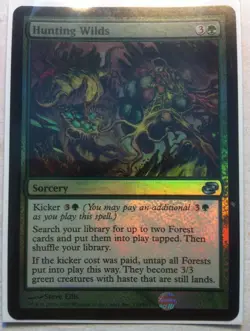 Foil Hunting Wilds - Planar Chaos - Magic: The Gathering - MTG - Image 3