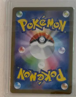 Pokemon TCG - NINJASK 065/063 M1s: Mega Symphonia Holo (Japanese) - Image 3