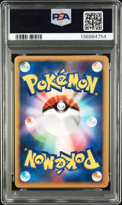 PSA 9 CLAYDOL EX-HOLO #037 POKEMON JPN WORLD CHAMPIONS PACK 1ST ED 2007 - Image 2