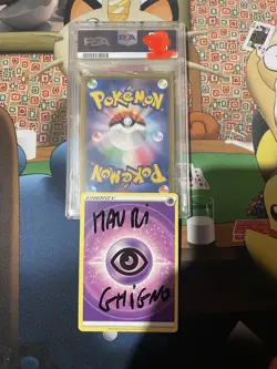 Pokemon 2019 Mewtwo GX HR Competition Promo 363/SM-P Japonais PSA 10 - Image 2