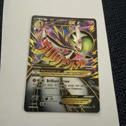 M Gardevoir EX 156 Full Art 156/160 XY - Primal Clash Holo Pokemon LP - Image 1