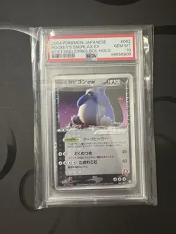 Pokemon Snorlax Rocket’s Ex Rocket Gang Strikes Back Psa 10 Jap 62 - Image 1