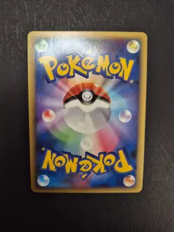 Pokemon Charmander Holo 090/092 Stormfront Japanese EXC-NM - Image 3