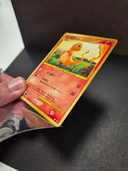 Pokemon Charmander Holo 090/092 Stormfront Japanese EXC-NM - Image 4