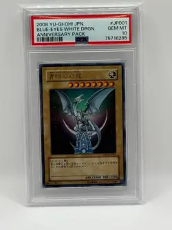 2008 YU-GI-OH! JPN YAP1-ANV PACK #JP001 BLUE-EYES WHITE DRAGON PSA 10 - Image 1