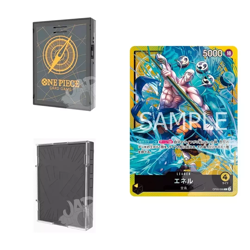 One Piece Card Game Sound Loader Volume 2 - Enel OP05-098 Leader Alternative Art - Image 1