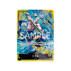 One Piece Card Game Sound Loader Volume 2 - Enel OP05-098 Leader Alternative Art - Image 2