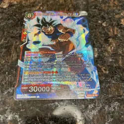 Son Goku Unmatched by the Gods EX23-05 Foil Dragon Ball Super Card Game | NM - Image 4