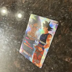 Son Goku Autonomous Awakening BT23-099 Foil Dragon Ball Super Card Game | NM - Image 5