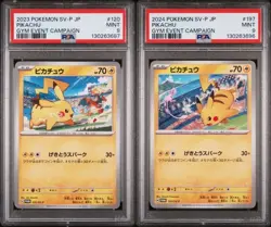 2024 POKEMON JAPANESE SV-P PROMO #197/#120 PIKACHU GYM EVENT CAMPAIGN PSA 9 - Image 1