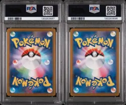 2024 POKEMON JAPANESE SV-P PROMO #197/#120 PIKACHU GYM EVENT CAMPAIGN PSA 9 - Image 2