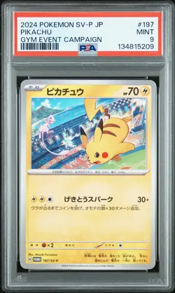 2024 POKEMON JAPANESE SV-P PROMO GYM EVENT CAMPAIGN #197 PIKACHU PSA 9 - Image 1