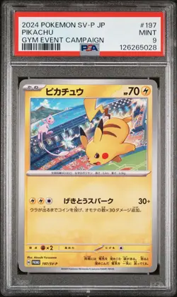 2024 POKEMON JAPANESE SV-P PROMO GYM EVENT CAMPAIGN #197 PIKACHU PSA 9 - Image 1