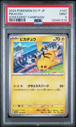 PSA 9 - Japanese Pikachu 197/SV-P Gym Event Campaign - Pokemon Promo 2024 - Mew - Image 1