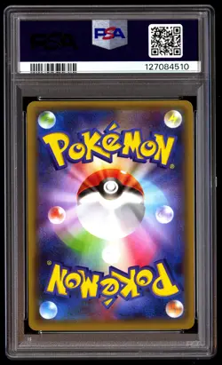 PSA 9 Gyarados Holo 021/081 1st Edition Bandit Ring Pokemon Japanese - Image 2