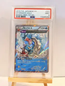 PSA 9 Pokemon Card Gyarados 021/081 1st Holo Japanese XY Bandit Ring 2015 - Image 1