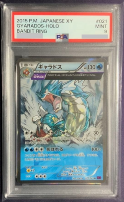 PSA 9 Gyarados Holo 021/081 Bandit Ring XY7 1st Edition Japanese Pokemon Card - Image 1
