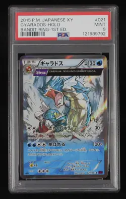 PSA 9 Pokemon Card Gyarados 021/081 1st Holo Japanese XY Bandit Ring 2015 - Image 1
