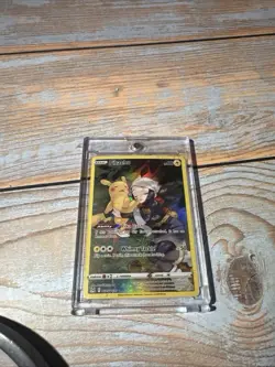 Pokemon TCG- Ultra Rare Pikachu #TG05/TG30 Sword&Shield Lost Origins - Image 5