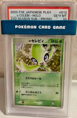 PSA 10 Celebi Players Promo 012 Play P Full Holo Pokemon Card Japanese GEM MINT - Image 1