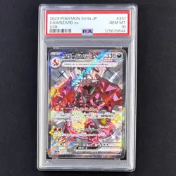 PSA 10 Charizard ex 331/190 SSR SV4a Shiny Treasure Pokemon Card Japanese GEM - Image 1