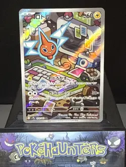 Pokemon Card Rotom AR 074/063 SV9a Heat Wave Arena Japanese NM - Image 1