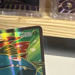 Pokemon TCG Venusaur EX 141/146 XY Base Set Ultra Rare Full Art Holo Card LP - Image 4