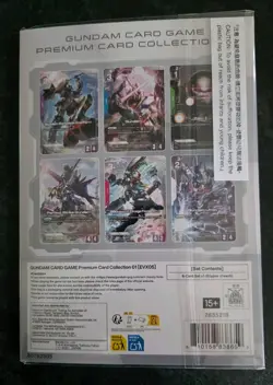 Gundam Card Game Premium Card Collection 01 EVX05 - Bandai Card Fest Exclusive - Image 3