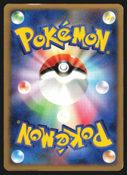 Unown X DPBP#252 Japanese Shining Darkness DP3 Pokemon Card MP - Image 2