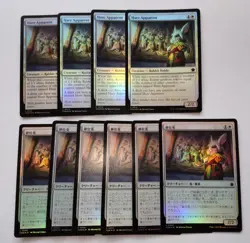 MTG 10x Hare Apparent FOIL (6xJapanese / 4xEnglish ) FDN / LP-NM - Image 1